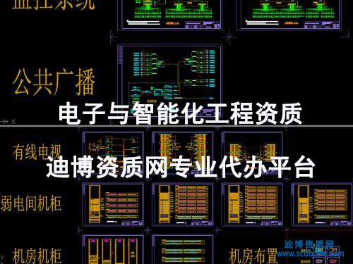 ����c���ܻ������Y�|(zh��)